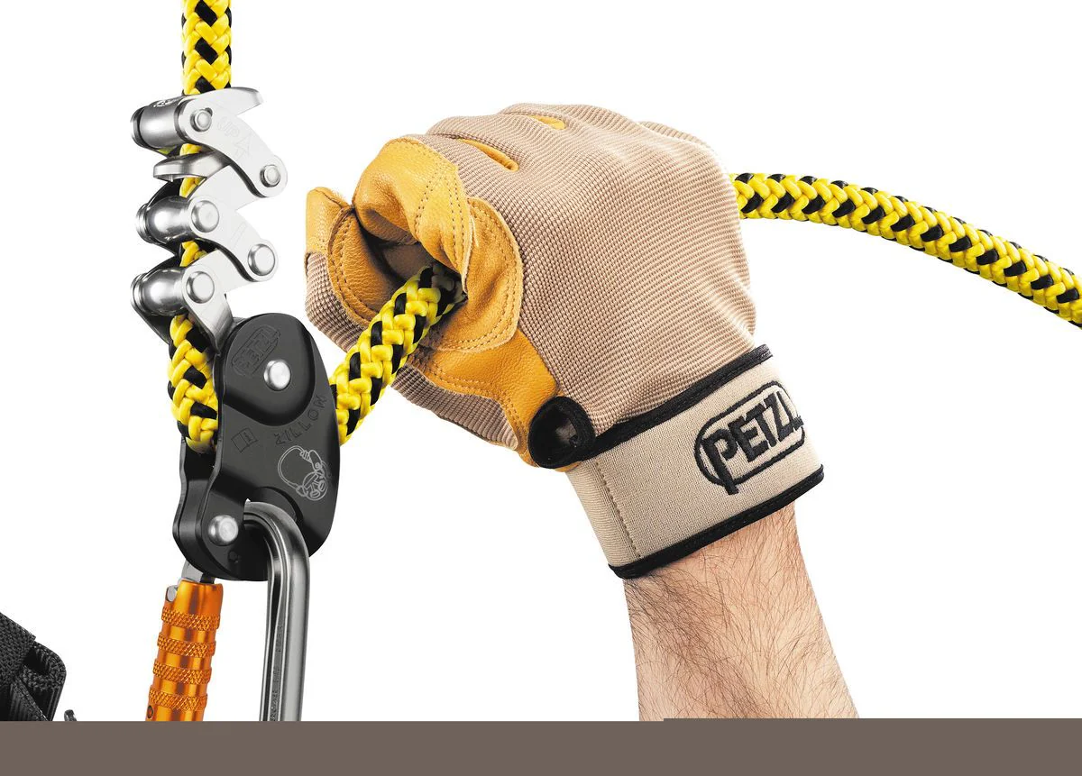 PETZL ZILLON ADJUSTABLE LANYARD - Image 2