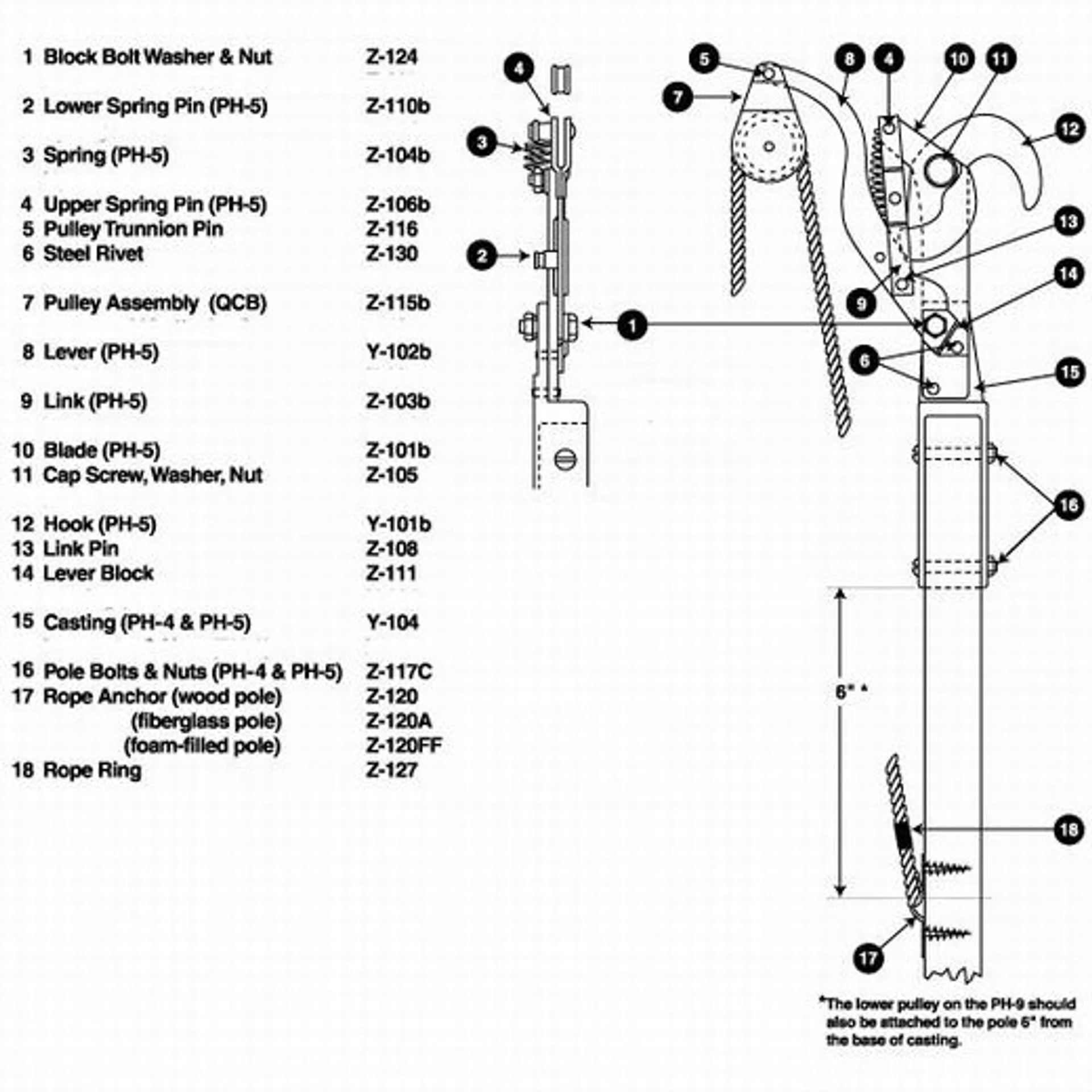PULLEY ASSEMBLY UPPER QCB